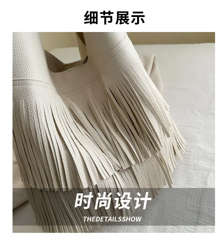 Korean Style Tassel Shoulder Bag Women Large Capacity — feature 2