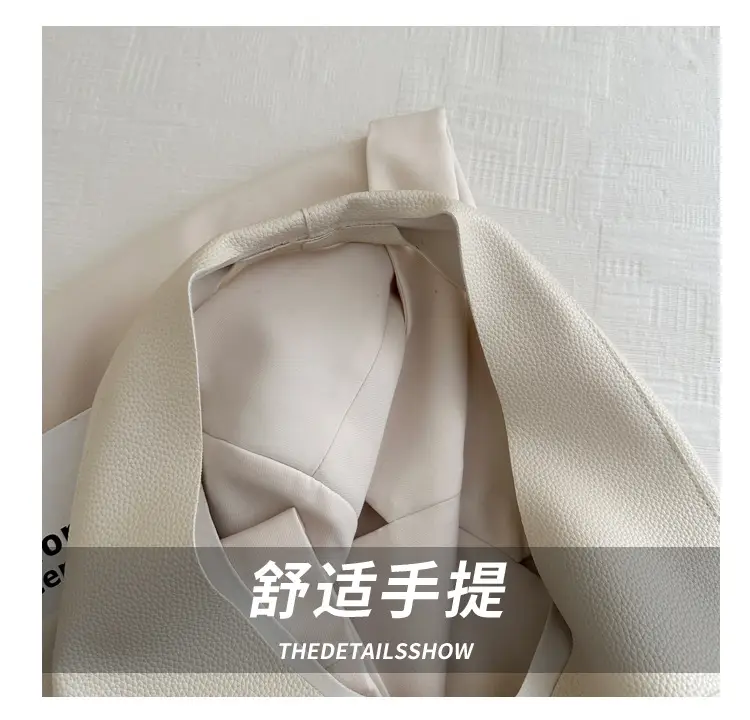 Korean Style Tassel Shoulder Bag Women Large Capacity — feature 4