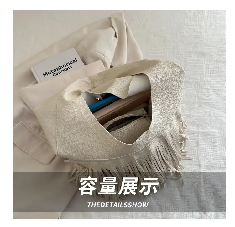 Korean Style Tassel Shoulder Bag Women Large Capacity — feature 5