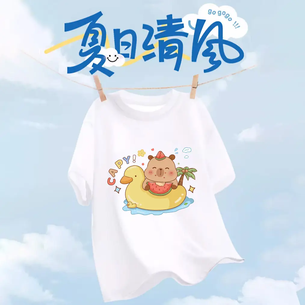 Red Kapi Bala Cat Print Boys T-Shirt 2025 - Image 22