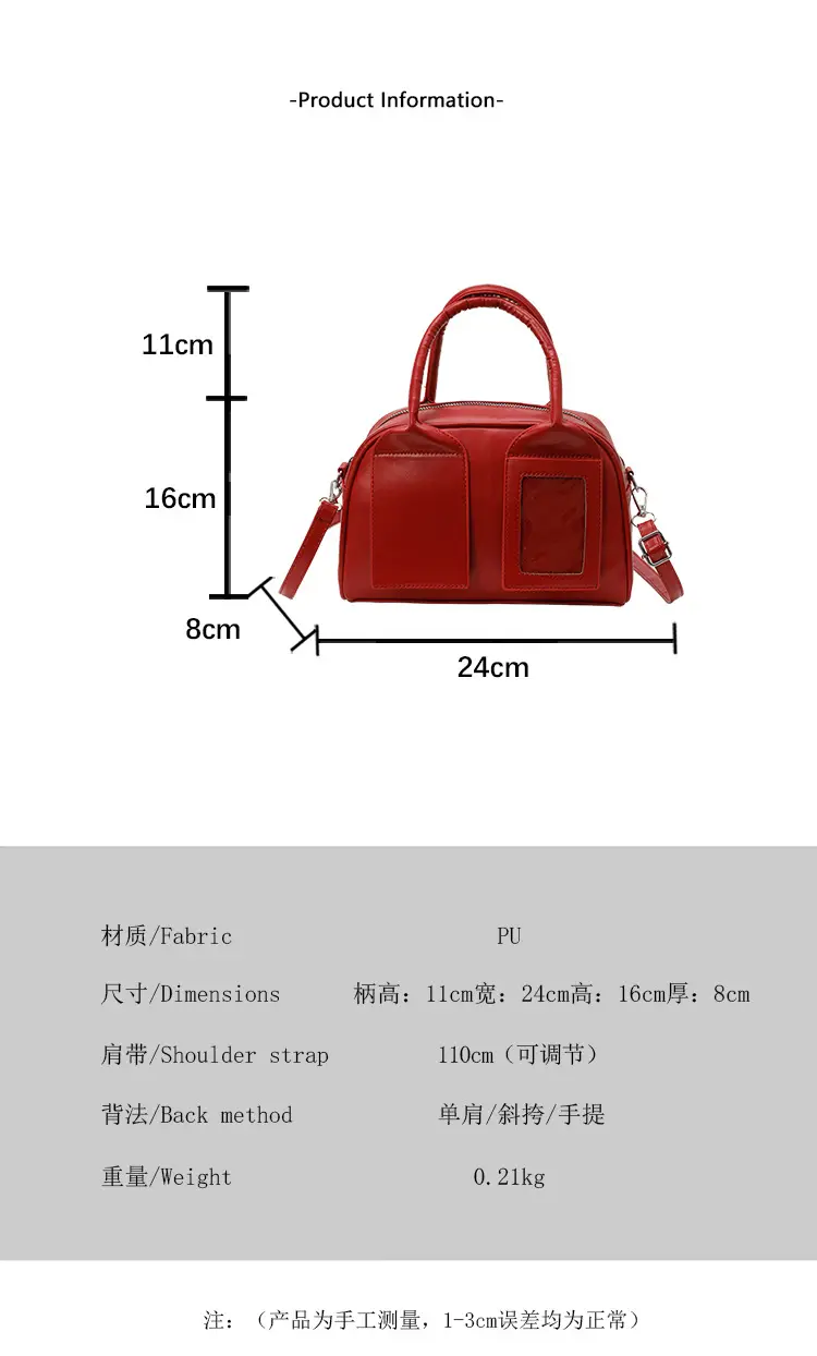 2025 Spring New Fashion Korean Shoulder Bags Bright Color — feature 2