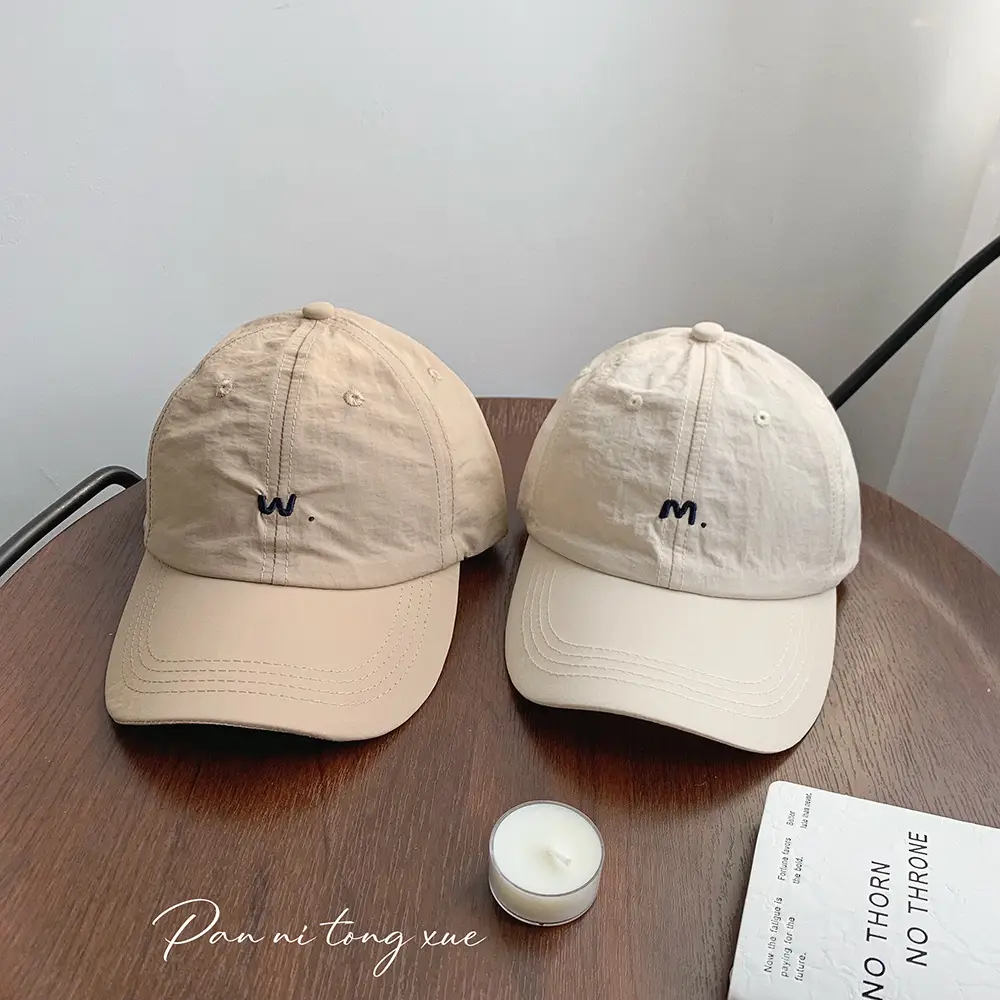 Dopamine Embroidered Baseball Cap for Boys Girls — feature 29