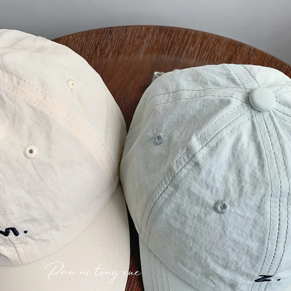 Dopamine Embroidered Baseball Cap for Boys Girls — feature 39
