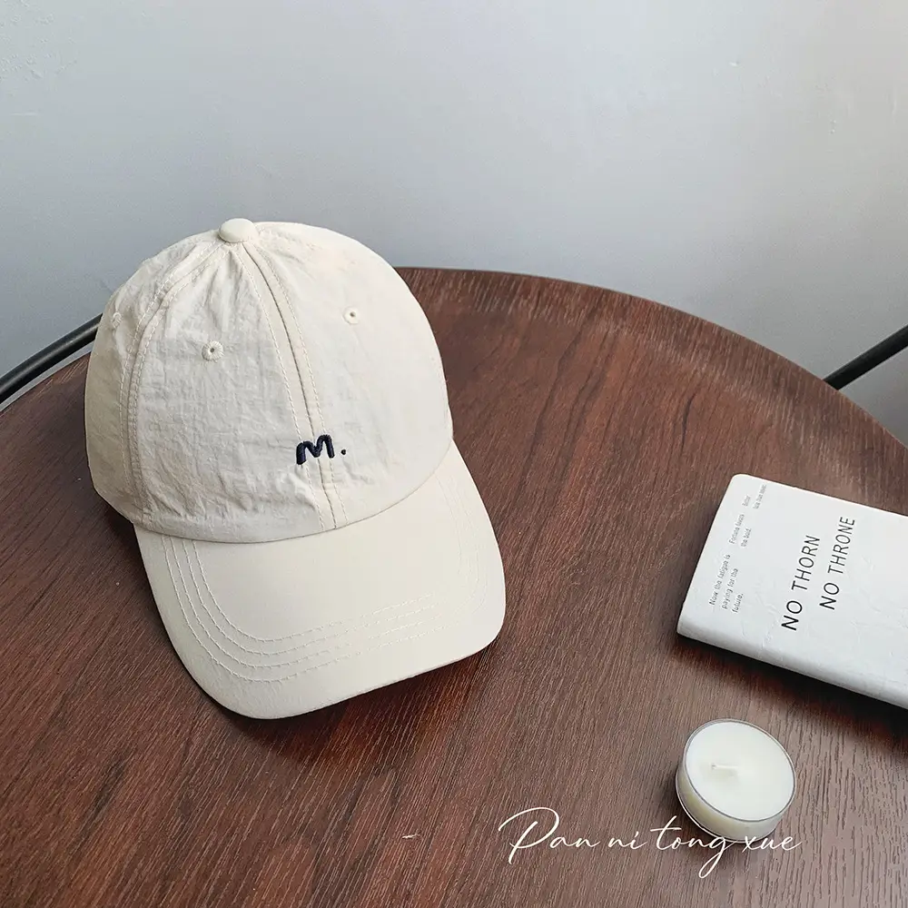 Dopamine Embroidered Baseball Cap for Boys Girls