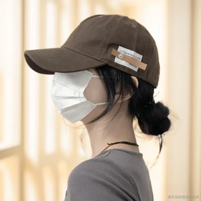 Women Men White Leather Baseball Cap with Lettering — feature 6