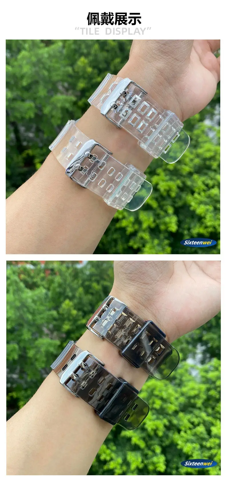 New Model Suitable for Apple Watch 10 Strap S11 Apple Glacier Transparent Strap 46mm Integrated Case Anti-Drop — feature 10