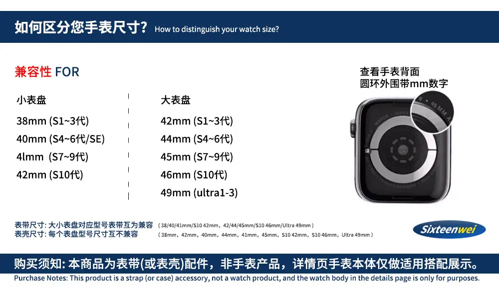 New Model Suitable for Apple Watch 10 Strap S11 Apple Glacier Transparent Strap 46mm Integrated Case Anti-Drop — feature 3