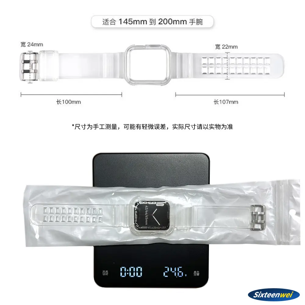 New Model Suitable for Apple Watch 10 Strap S11 Apple Glacier Transparent Strap 46mm Integrated Case Anti-Drop — feature 5