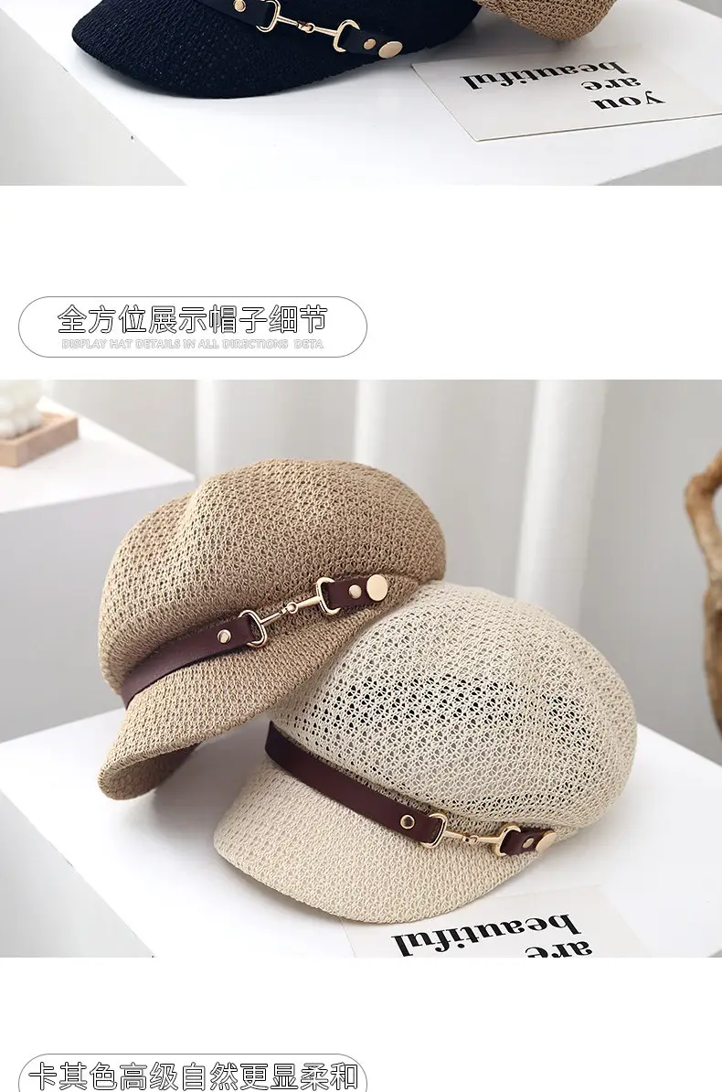 Women Hollow Breathable Beret Hat with Sun Protection — feature 12