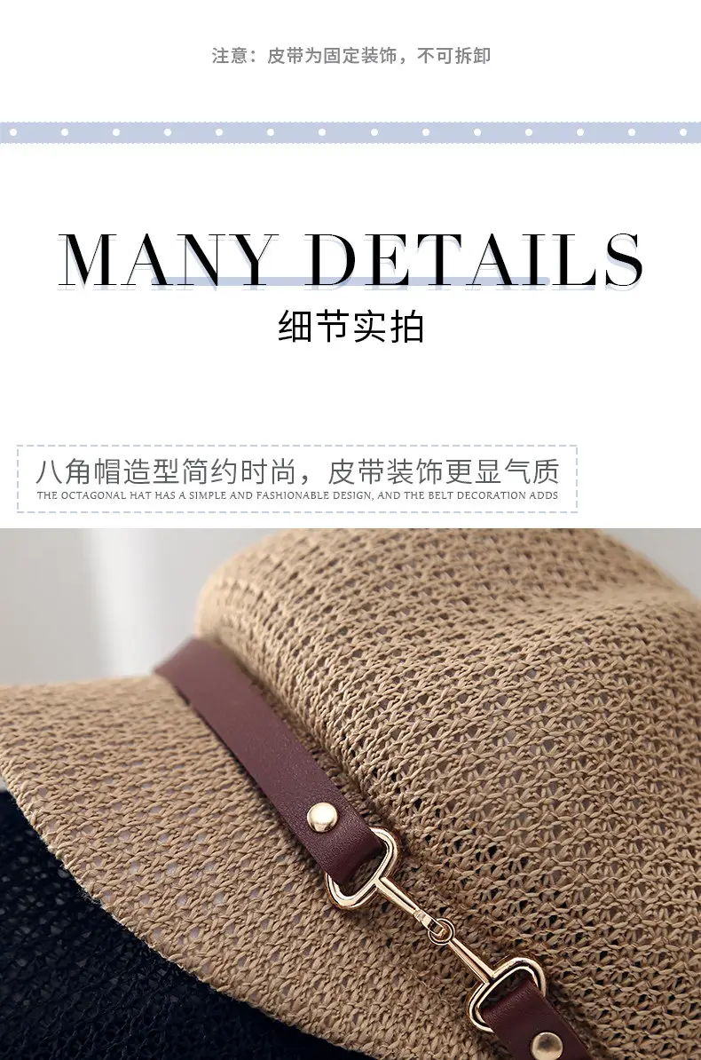 Women Hollow Breathable Beret Hat with Sun Protection — feature 8