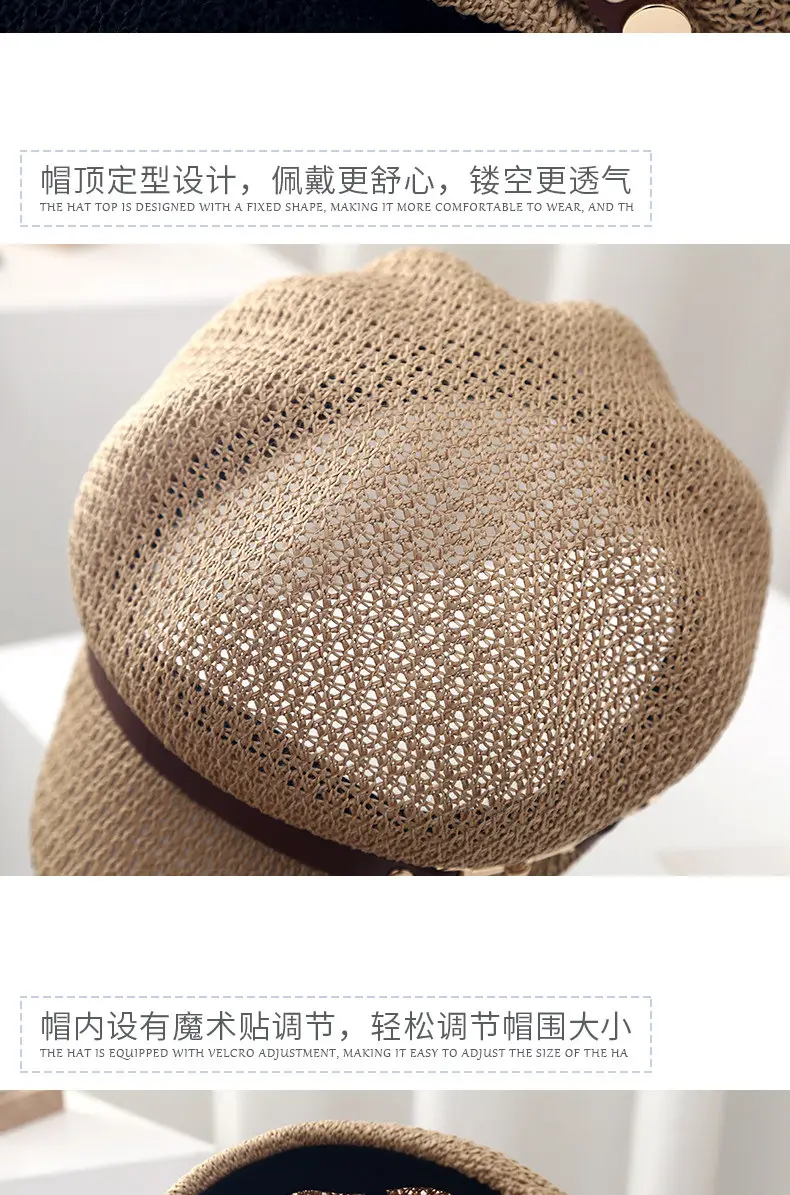 Women Hollow Breathable Beret Hat with Sun Protection — feature 9