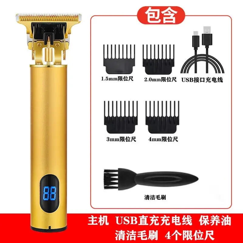 Cross-border digital display electric hair clipper with 4 attachments