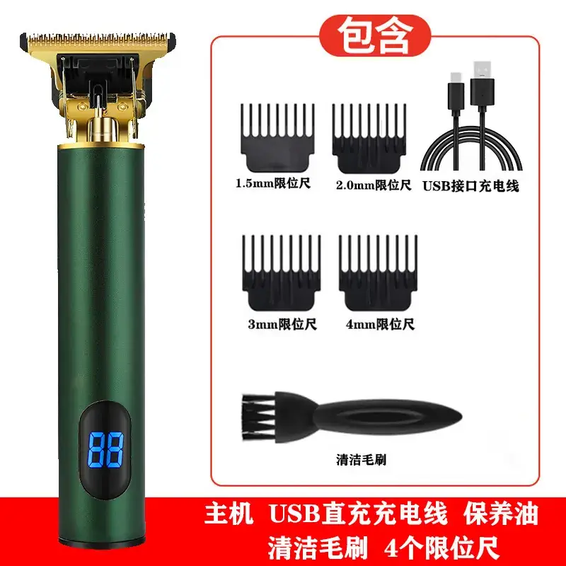 Cross-border digital display electric hair clipper with 4 attachments