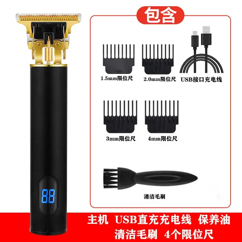Cross-border digital display electric hair clipper with 4 attachments