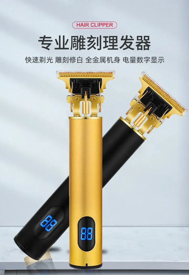 Cross-border digital display electric hair clipper with 4 attachments — feature 22
