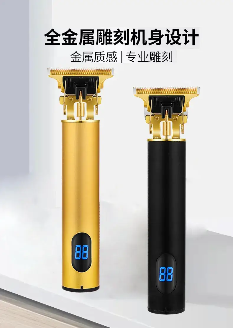 Cross-border digital display electric hair clipper with 4 attachments — feature 30