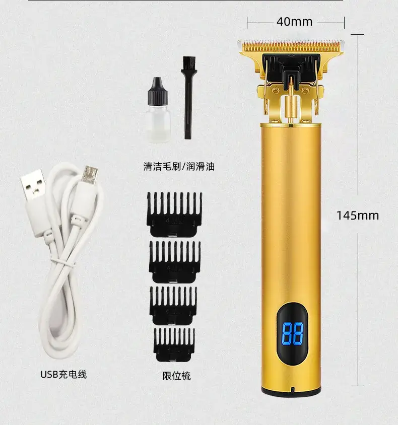 Cross-border digital display electric hair clipper with 4 attachments — feature 31