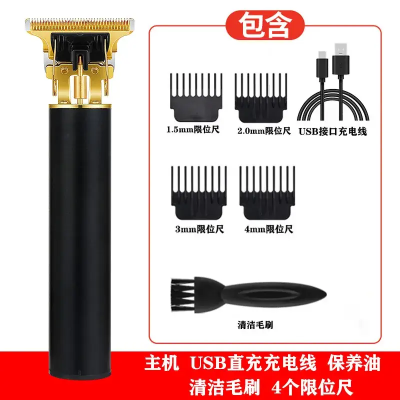 Cross-border digital display electric hair clipper with 4 attachments