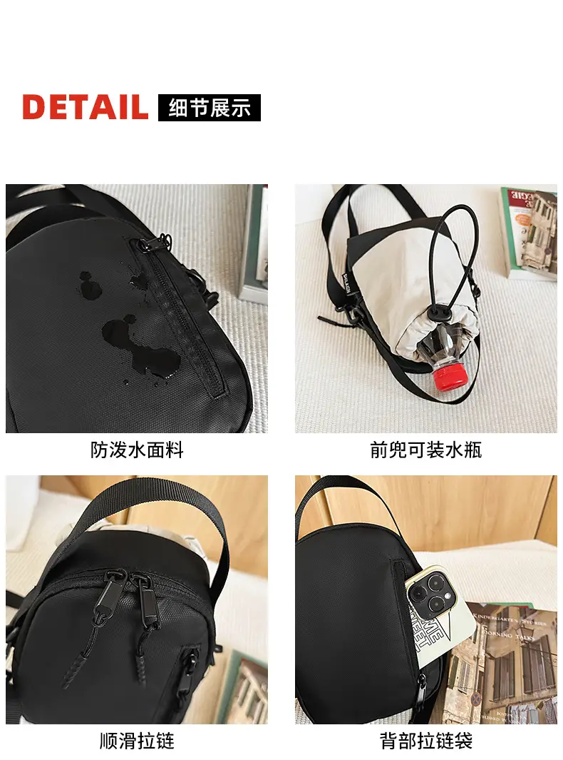 Crossbody Mobile Phone Bag with Water Cup & Drawstring Closure — feature 34