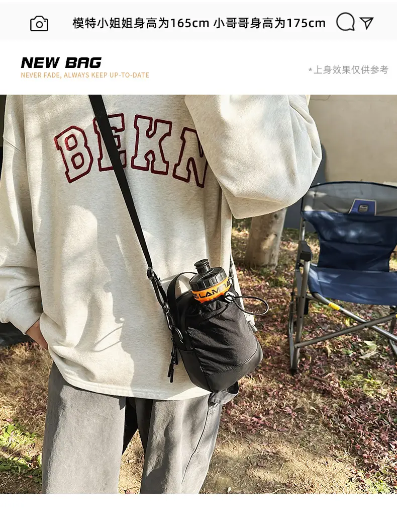Crossbody Mobile Phone Bag with Water Cup & Drawstring Closure — feature 5
