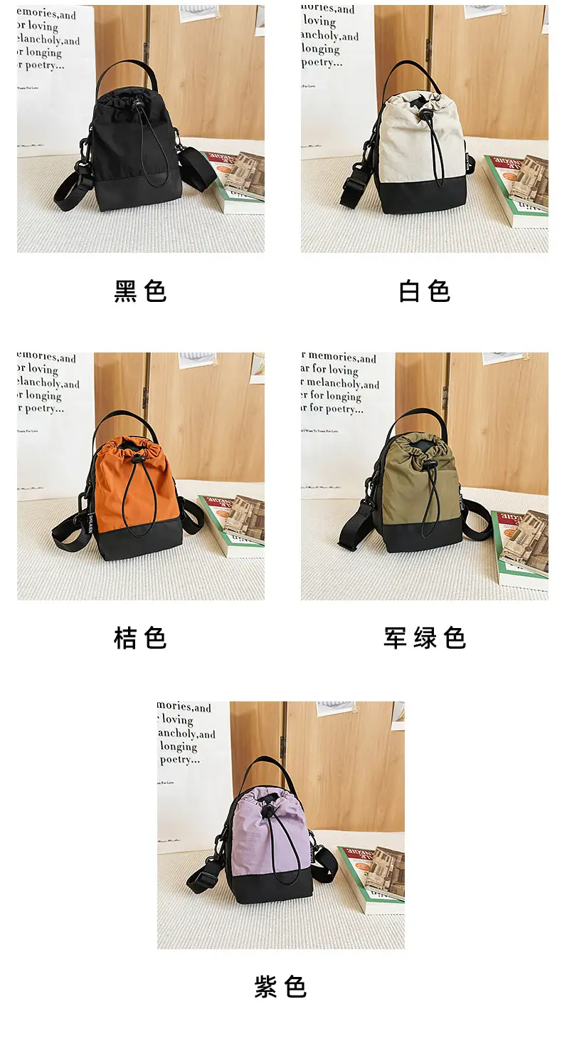 Crossbody Mobile Phone Bag with Water Cup & Drawstring Closure — feature 7
