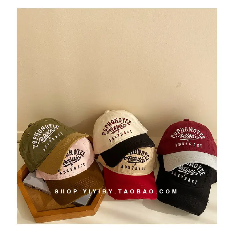 Children's Black Piphonite Artist Cap Baby Sunshade Baseball Cap — feature 10