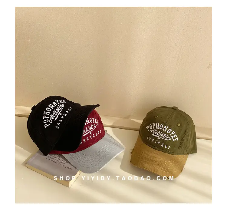 Children's Black Piphonite Artist Cap Baby Sunshade Baseball Cap — feature 16