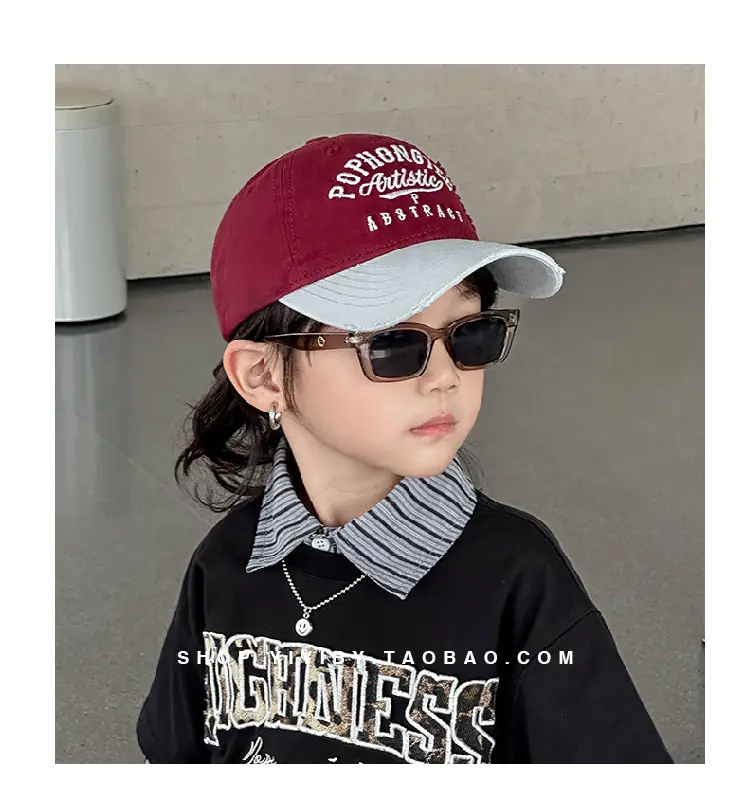 Children's Black Piphonite Artist Cap Baby Sunshade Baseball Cap — feature 2