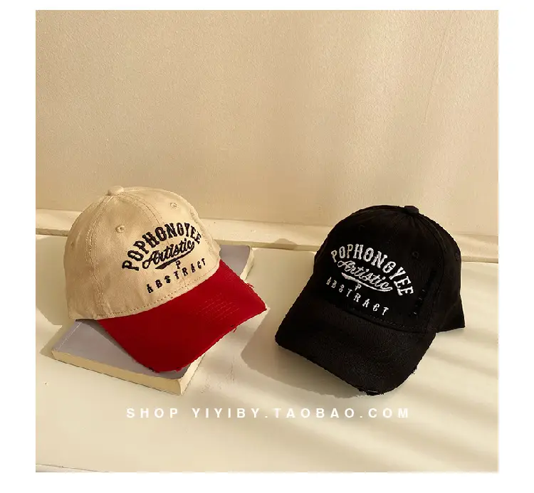 Children's Black Piphonite Artist Cap Baby Sunshade Baseball Cap — feature 20