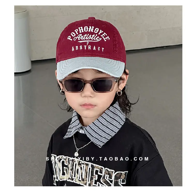 Children's Black Piphonite Artist Cap Baby Sunshade Baseball Cap — feature 4