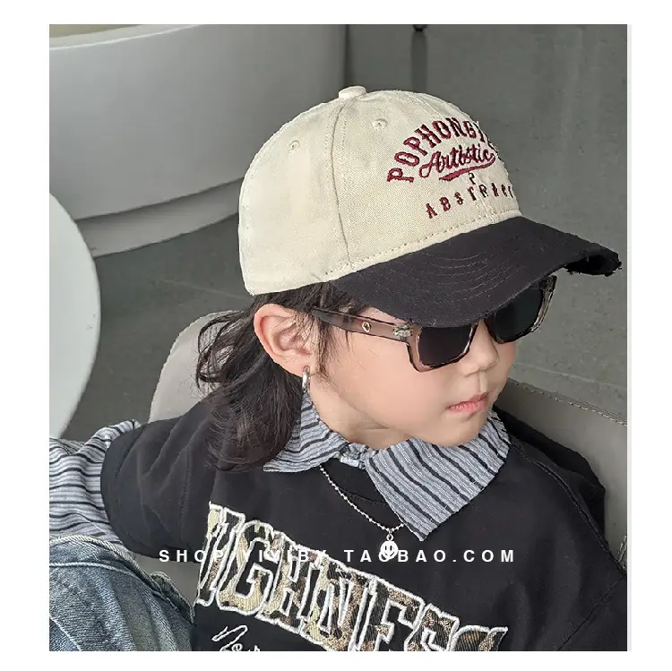 Children's Black Piphonite Artist Cap Baby Sunshade Baseball Cap — feature 9