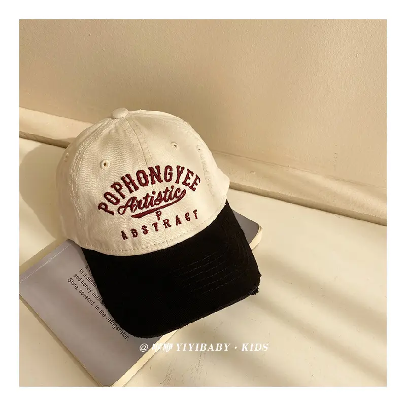 Children's Black Piphonite Artist Cap Baby Sunshade Baseball Cap - Image 2
