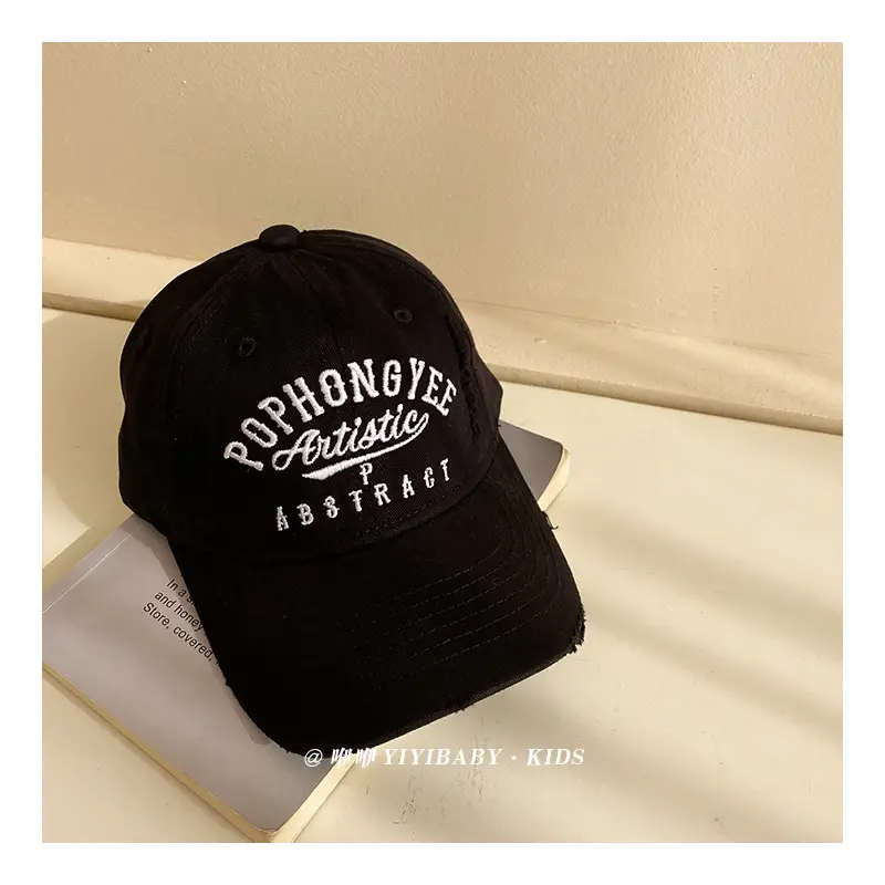 Children's Black Piphonite Artist Cap Baby Sunshade Baseball Cap - Image 3