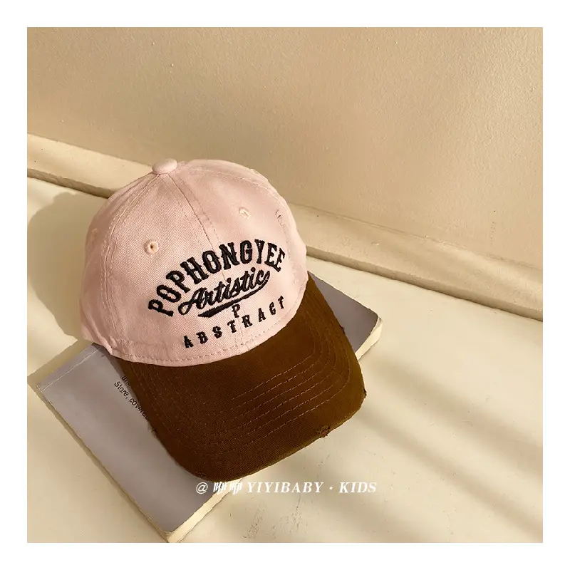 Children's Black Piphonite Artist Cap Baby Sunshade Baseball Cap - Image 4