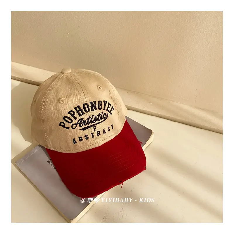 Children's Black Piphonite Artist Cap Baby Sunshade Baseball Cap - Image 5