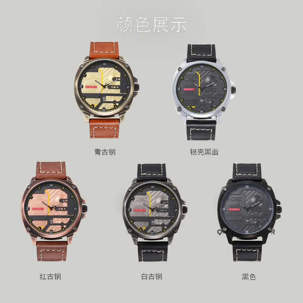 Men's Quartz Watch with Brown Leather Band & Retro Dial - Image 8