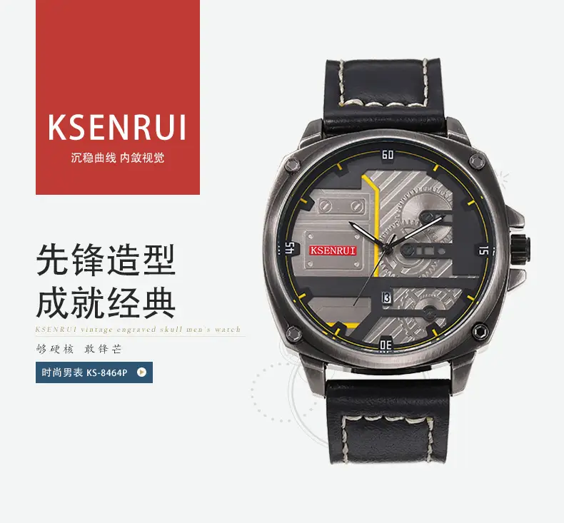 Men's Quartz Watch with Brown Leather Band & Retro Dial — feature 1