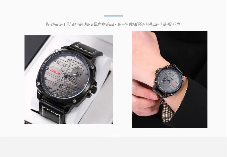 Men's Quartz Watch with Brown Leather Band & Retro Dial — feature 10