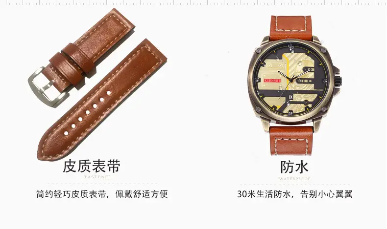 Men's Quartz Watch with Brown Leather Band & Retro Dial — feature 12