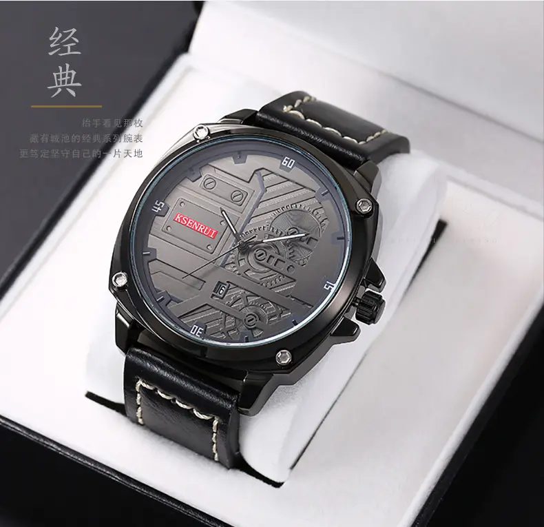 Men's Quartz Watch with Brown Leather Band & Retro Dial — feature 2