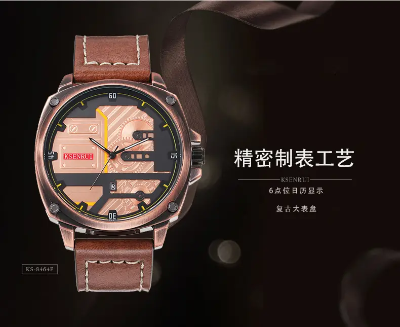 Men's Quartz Watch with Brown Leather Band & Retro Dial — feature 4