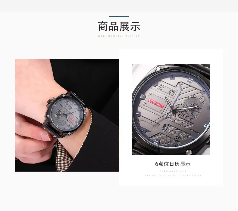 Men's Quartz Watch with Brown Leather Band & Retro Dial — feature 8