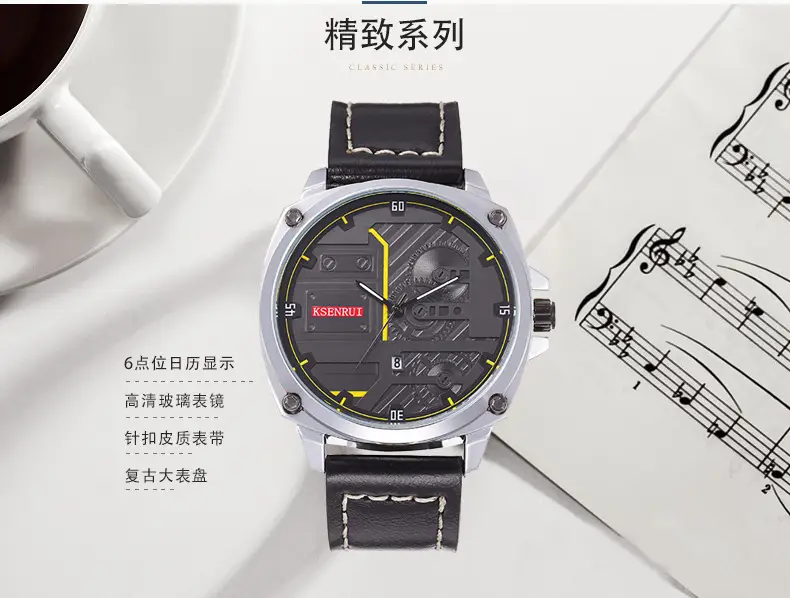 Men's Quartz Watch with Brown Leather Band & Retro Dial — feature 9