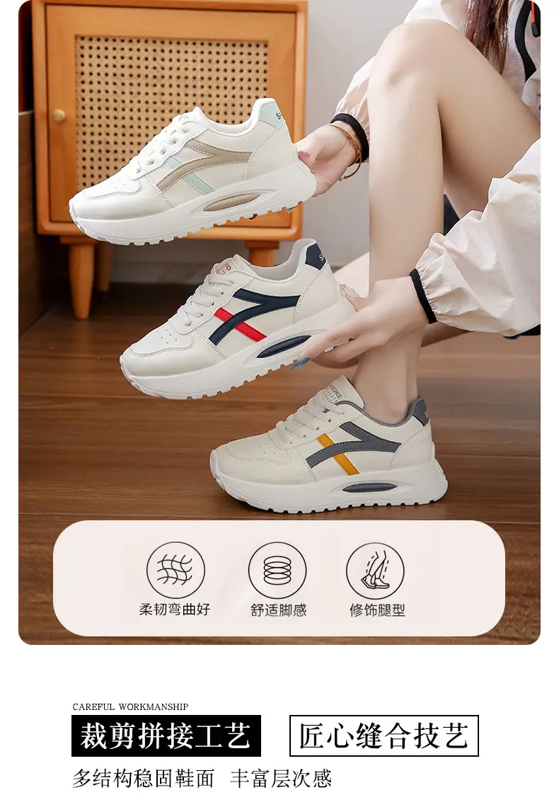Women's White Grey Retro Training Shoes 2025 — feature 20