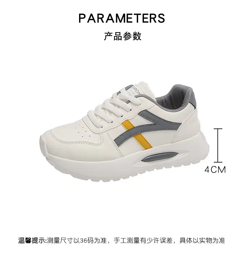 Women's White Grey Retro Training Shoes 2025 — feature 23