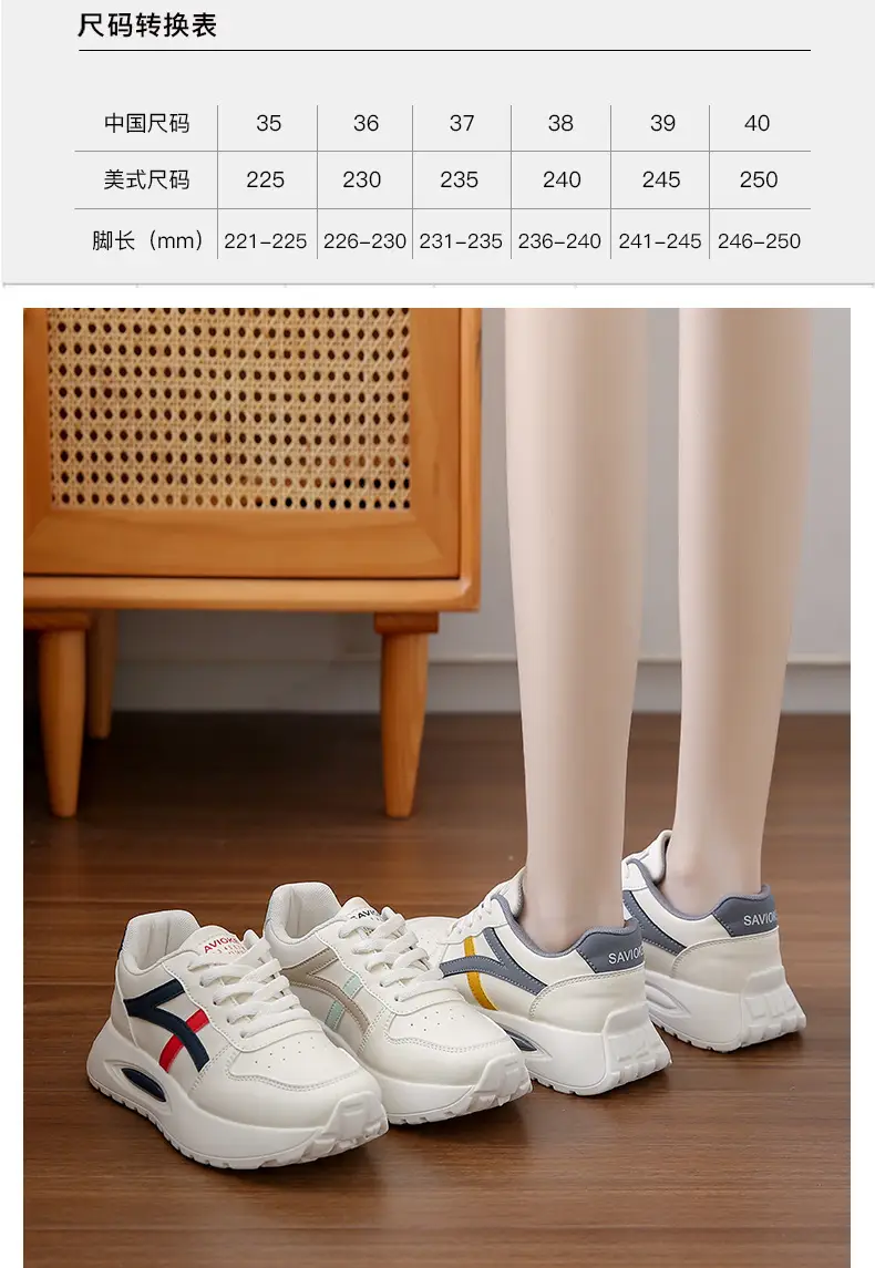 Women's White Grey Retro Training Shoes 2025 — feature 25