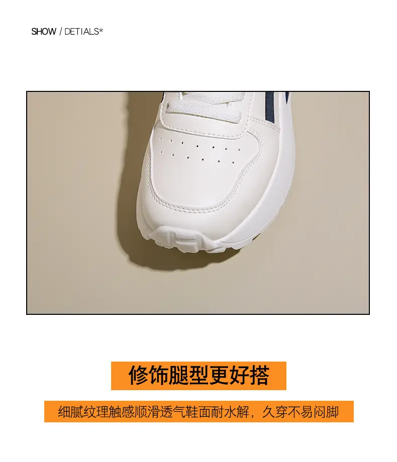 Women's White Grey Retro Training Shoes 2025 — feature 26