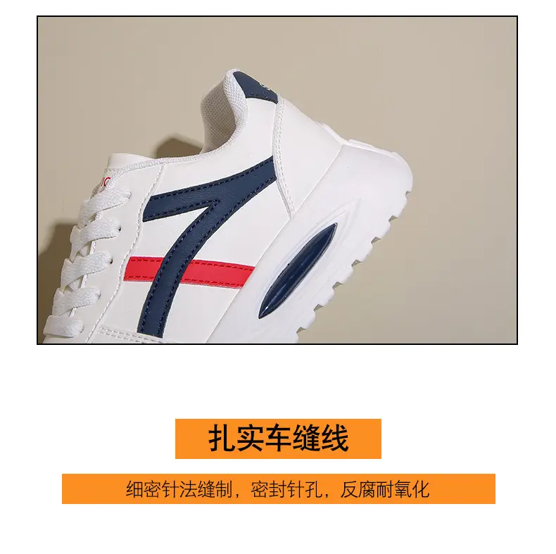 Women's White Grey Retro Training Shoes 2025 — feature 27