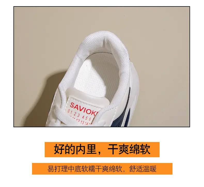 Women's White Grey Retro Training Shoes 2025 — feature 28