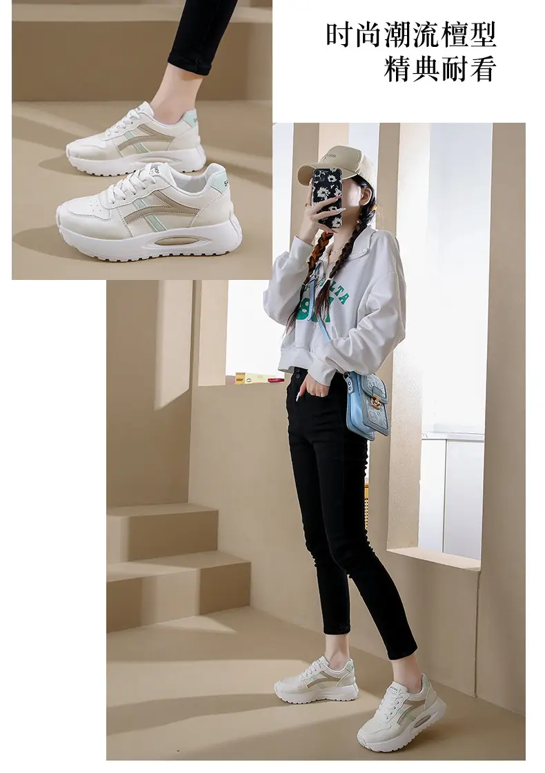 Women's White Grey Retro Training Shoes 2025 — feature 35